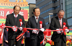 ������������й����ڼ�