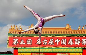 ������������й����ڼ�