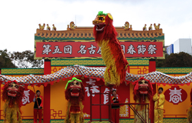 ��܉񖼌É������t�ߍ�