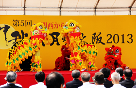 中国伝統の獅子舞