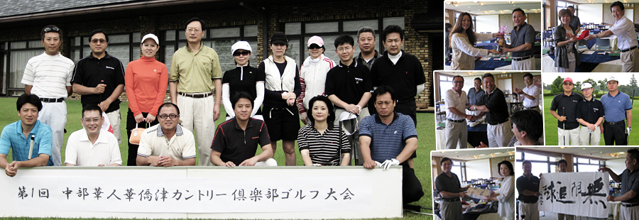 ���񒆕��؋��ؐl�t�S���t���