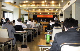 日本華僑華人聯合総会第11回代表委員会