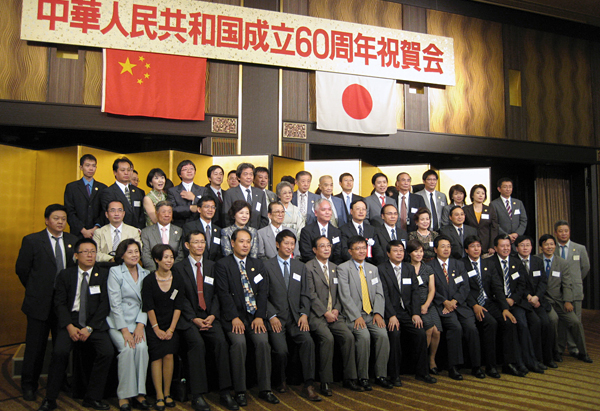 ���ؐl�����a������60���N�j���L�O�B�e