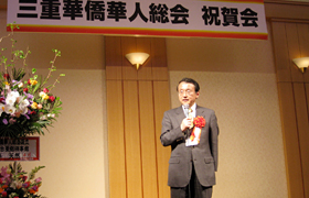 ���쐳�t�O�c�@�c��