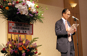 �O�d�؋��ؐl�������`�Y