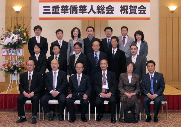 �O�d�؋��ؐl����ݗ��L�O�B�e