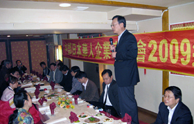 ���V�R���̎�