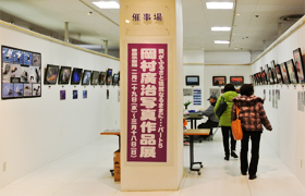 �����A���ʐ^��i�W