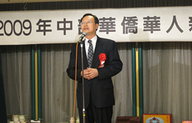 �����؋��ؐl�V�N��ň��A�����闛�V�R���̎�