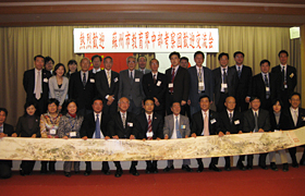 交流会で記念撮影