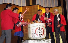 2009中部トラベルビジネスフェア交流会