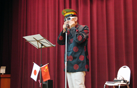 日中友好を奏でる