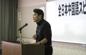 弁論部門の優秀賞