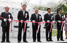 第4回日中韓観光大臣会合記念観光・物産展