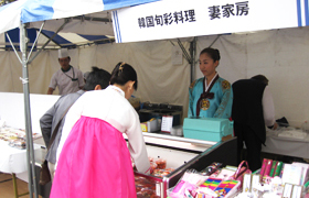 韓国の食品、物産展示