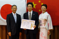 2011��ж�����־Ħ֮�����й�����Ӱ����