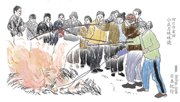 С���»��������