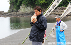 �ձ���ɽ������ǳ���