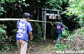 �ձ���ɽ������ǳ���