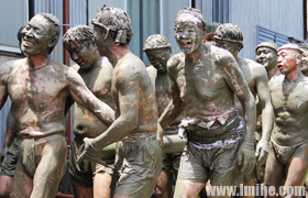 ־Ħ�����ӌm�����ڣ�����ֲ����