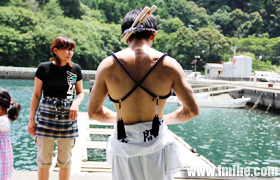 �ձ���ɽ������ǳ���