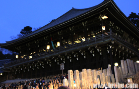 �����¶�����