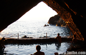 �͸�ɽ�����鶴��Ȫ