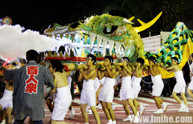 �����ؽ����＾ʢ�䣨�����