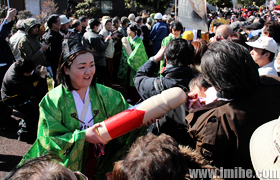 �ձ���֪�ط����