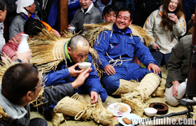 Ұ����Ȫ��������