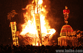 Ұ����Ȫ�������