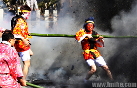 �縷�ؽ�β���峤