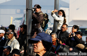 �縷�ؽ�β���峤