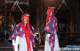 ��֪����ɽ�¹���