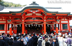 �ձ��͸�ɽ�ص�������