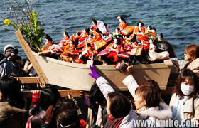 �ձ�Ů���ڵ�����