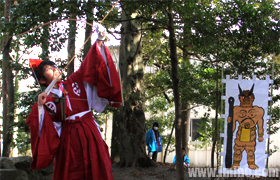 �ձ�����