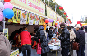 ������������й����ڼ�