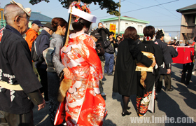 ��ɽ������������ĺ������