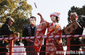 ��ɽ������������ĺ������