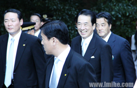 �ձ�������ֱ��