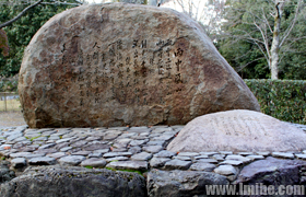 �ܶ��������������ɽ����ʫ��