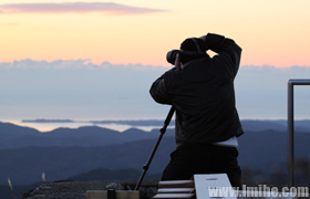 ����ɽչ��̨