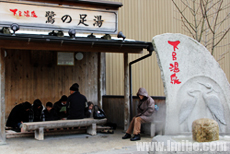 �ձ�����������Ȫ