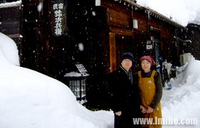 �״������wɽ���ƴ�֮��