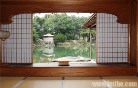 ���������ƹ�ͥ԰