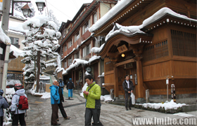 ��Ұ��Ұ����Ȫ