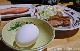 ��Ұ��Ұ����Ȫ