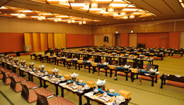 鳥羽海濱溫泉酒店